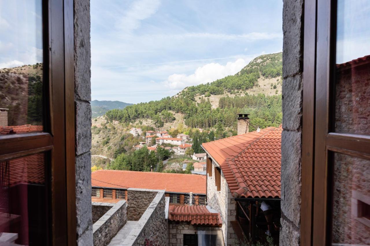 Kaza Pensión Dimitsana