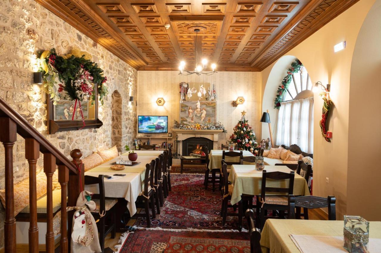 Kaza 4* Dimitsana